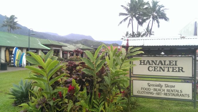 Hanalei Town Center